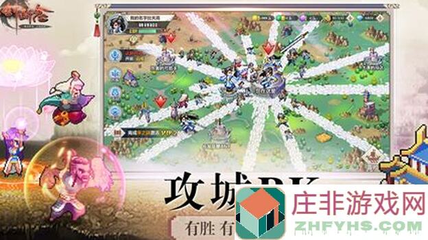 一剑断念新手玩家必看！伙伴养成攻略，快速提升战力不再是梦