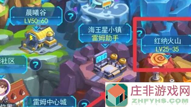 5分钟掌握超级精灵手表精灵养成攻略：洞察之眼速通技巧解析