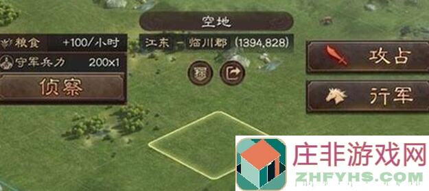 想知道如何在三国志战略版中实现爆炸输出吗？试试这个武锋程普阵容！