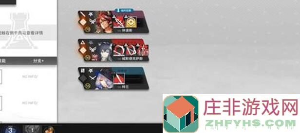 代号肉鸽花叭喇攻略：0氪党如何轻松通关，战力提升秘籍大揭秘！