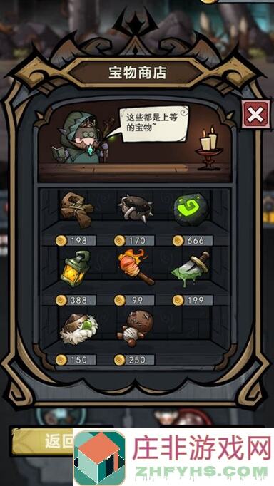 代号肉鸽蒸汽鸡：新手必备攻略，轻松上手秒变大神！