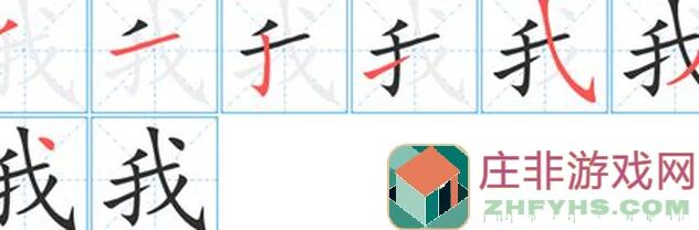 我自为道萌新指南！新手必看！5大关键攻略，教你快速上手，玩转游戏世界！