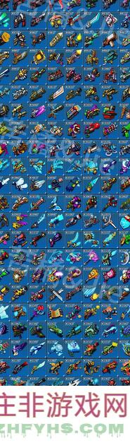 绝密！ Pixel Gun 3D画廊全武器图鉴，3种新玩法速通攻略大公开