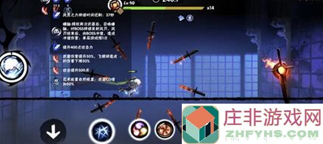 忍者必须死3云隐山居周刊：忍三家族积分排行榜NO.0214周日版，速来查看你的排名！