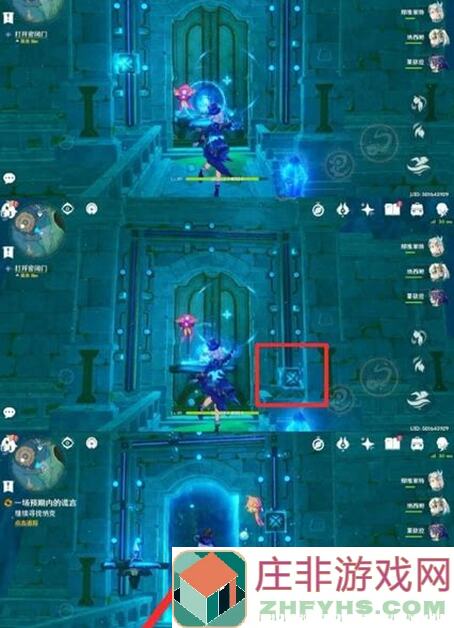 原神V4.8攻略：隐藏彩蛋揭秘！4年夏活回忆，8位角色彩蛋等你发现！
