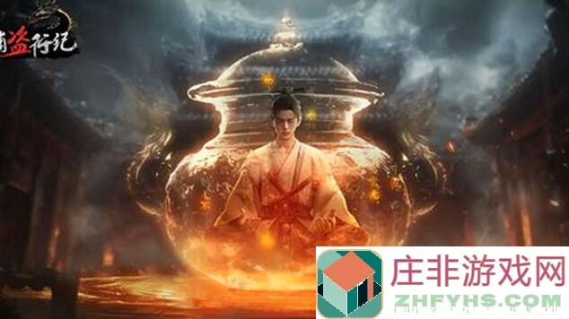 捕盗行纪打败世界四天龙👑至尊装备分享🔧