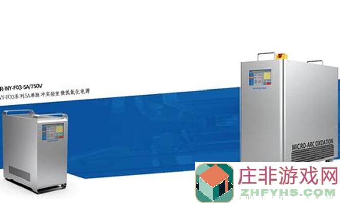 合金机兵攻略：超越冥王副本，稳定过机器人阵型全解析！