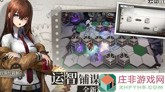 少女前线：云图计划深度解析！掌握云图经济学，让你战力飙升不花钱