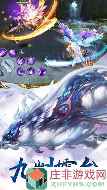 江湖如梦游戏进阶攻略：战力提升与秘籍揭秘