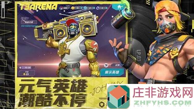 火力苏打T3截止6.21，萌新排的强度榜怎么用全攻略白飘党必备
