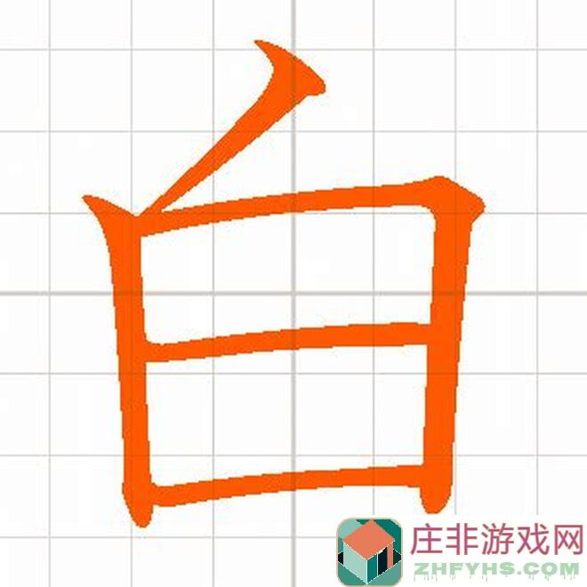 白荆回廊古剑奇谭风晴雪D5鲸鱼秒杀攻略