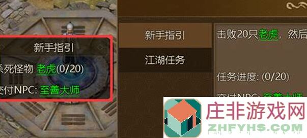 契约世界新手必看！教你一天八十级满的暴富攻略，值得收藏！