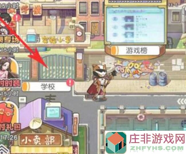 小浣熊百将传独家攻略：副将培养搭配全解析，第一期攻略秘籍大公开！