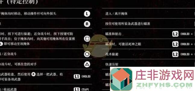 华夏人生蒸汽设备：打造最强战力秘籍