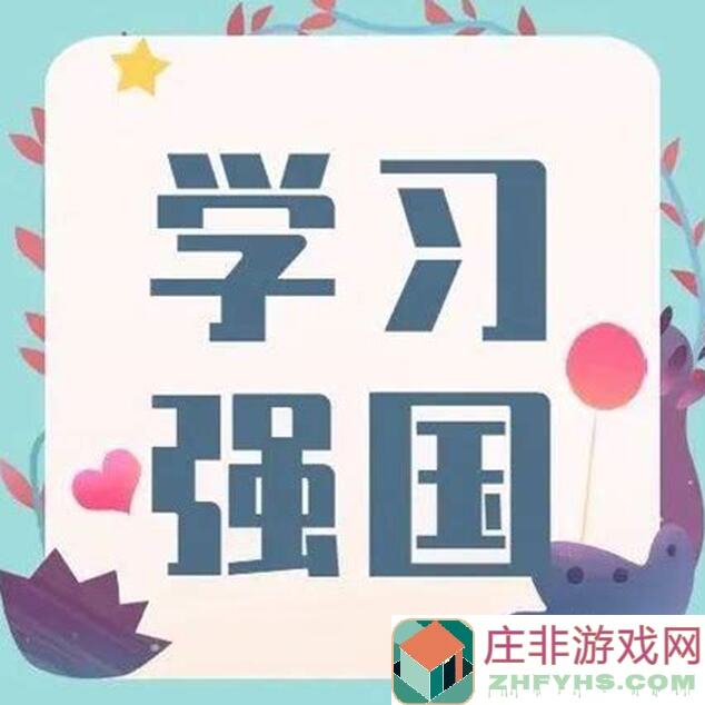 何处世界6 钻石解锁关：黄金攻略助你秒变战神！