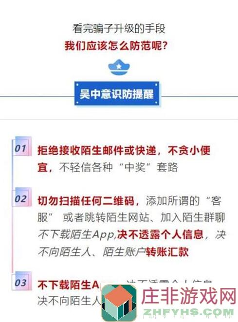 新手也能懂！异常定位秘籍大曝光，学会秒变定位高手！：