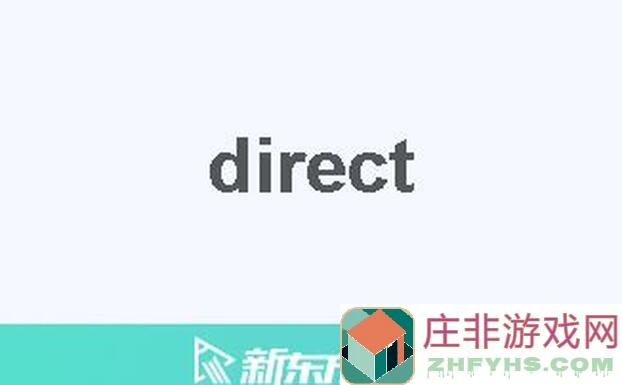 直接揭秘，诸神皇冠24年精英攻略最适合萌新宝宝的零氪剧情攻略到底怎么玩？扫盲篇来袭！