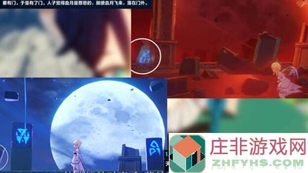 原神提瓦特入坑指南中篇：新手必备攻略，轻松上手！