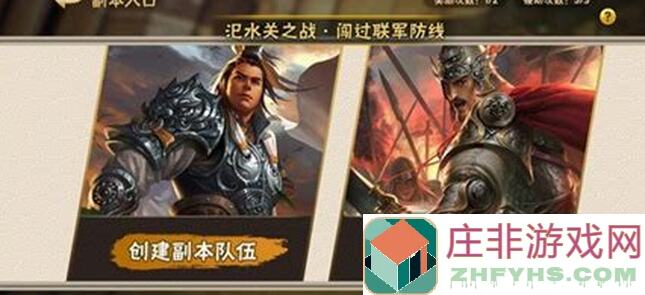 想知道崛起：终极王者夺宝系统怎么玩吗？内含独家实用攻略！