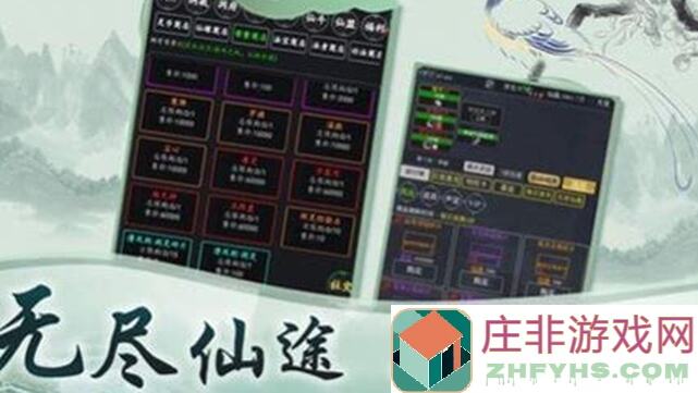 你的江湖22天变身大师秘籍大公开！新手专属活动指南，全服盛事揭秘，错过等一年曝光啦！