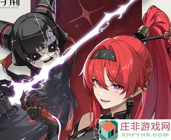 鸣潮新版本先知角色深度解析！教你轻松驾驭，战力翻倍攻略大揭秘！