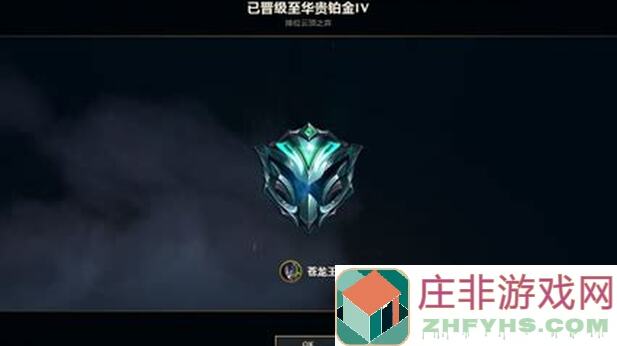 武道风云：国术篝火测试为何提前结束？揭秘背后真相