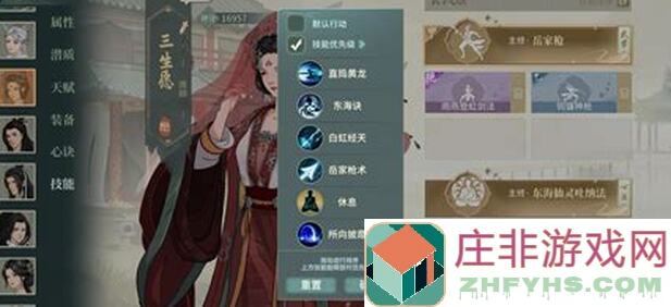 超详细！汉家江湖凌峰试剑4层速刷配置你学会了吗？