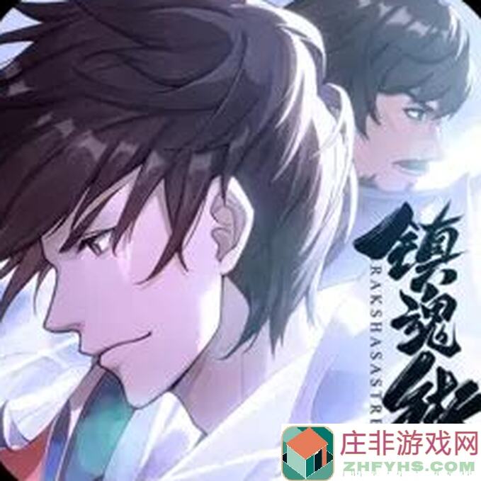 镇魂街：破晓配阵只需几个步骤，飞将军李广一击绝命助你通关无忧！