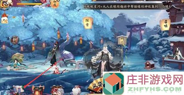 不用纠结！阴阳师省流联动强势来袭，式神技能快速浏览教你血赚不亏！到底0氪党也能轻松掌握！