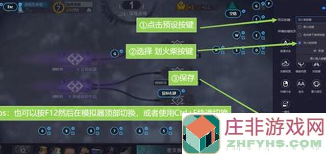 太阳甩在身后，如何高效刷取明日方舟活动关卡材料？