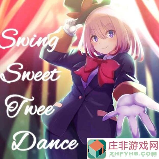 律动轨迹Rizline国际服攻略：插画版式大汇总，带你秒懂游戏魅力！