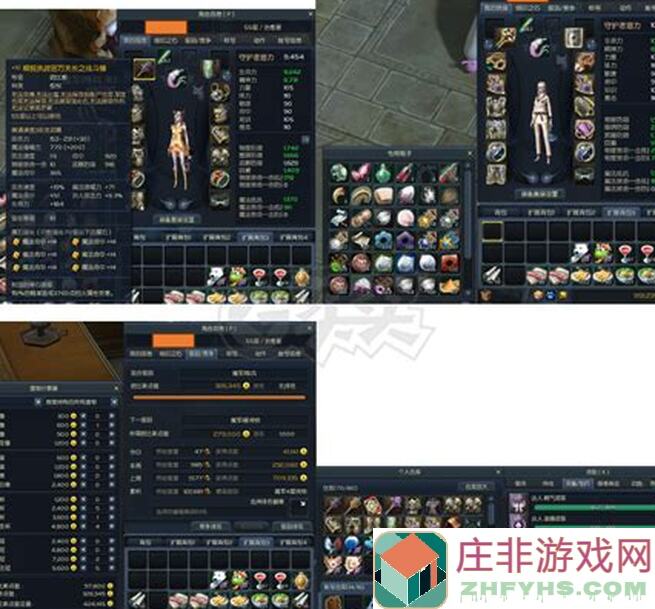 震惊！5天速成！放置军团PvP保姆级四千字攻略，平民、微氪都能轻松制霸！值不值一看便知！
