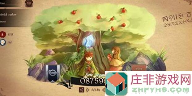 调律诗篇 Lanota里莫的秘密書房：180DONTSTOP THE PARTY TONIGHT :Poin7less今日推出！
