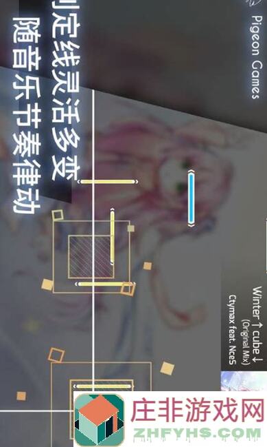 Phigros：致敬传奇心态王，但游戏初体验略显紧张