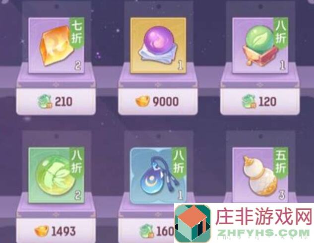 轻松操控长安幻想！这份普通妖将简单攻略教你一招通关！