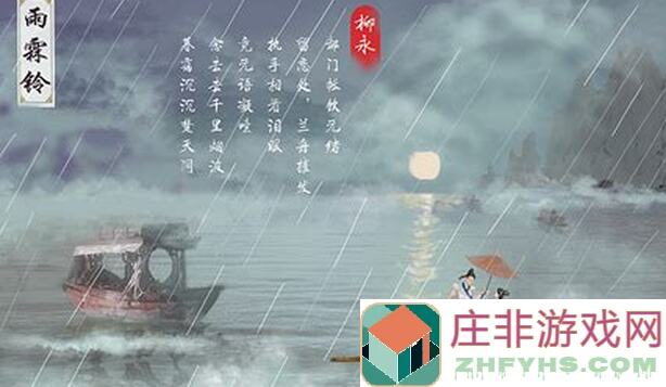 铃兰之剑和平世界浪涌杯争霸赛全关卡成就攻略大揭秘！速刷通关，轻松上分！