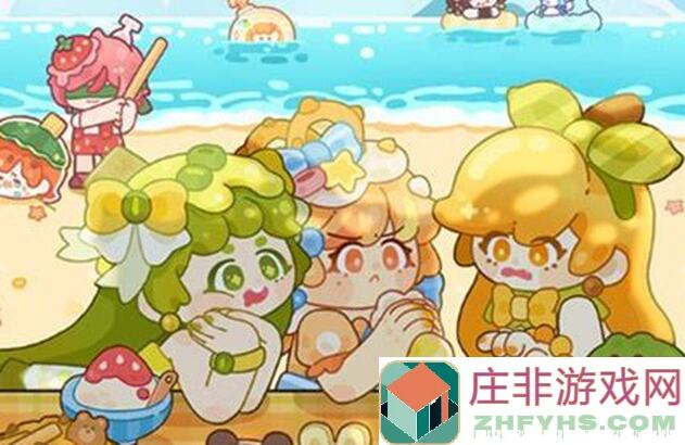 妙奇星球技能大揭秘！盘点特殊效果人物技能与超值装备，新玩具攻略已更新！