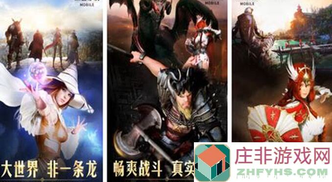 异界刷怪系统12月15日更新说明！福利大曝光，教你秒变刷怪高手