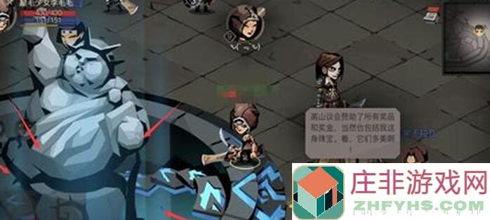 精通攻略贪婪洞窟2单牛2.2大剑通关虫洞普8，轻松过关技巧大揭秘！