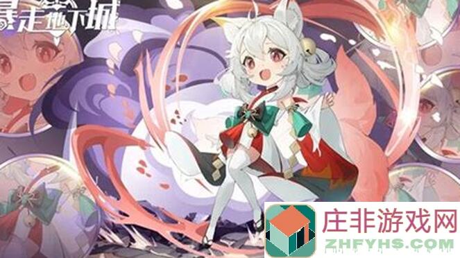 H5游戏攻略：暴走地下城塔防技巧大揭秘，近战英雄操作攻略助你畅玩不卡！