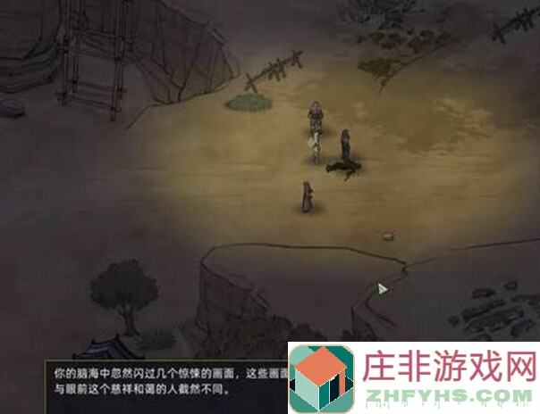部落弯刀周目萌新攻略！揭秘商店最优选择帮你快速升级！