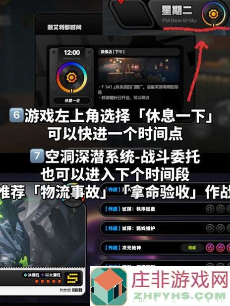 错过必后悔！绝区零攻略大揭秘，怎么选配置助你秒变搬砖高手！