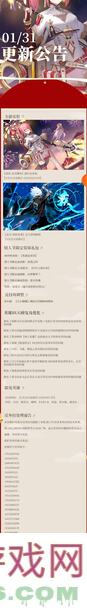 300大作战攻略：组堕天使梅蒂尔进阶，轻松上战神！学会这技巧，克服挑战不是梦！