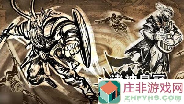 5分钟速成攻略！全面揭秘：诸神皇冠全能重装战士勇士精英玩法大揭秘