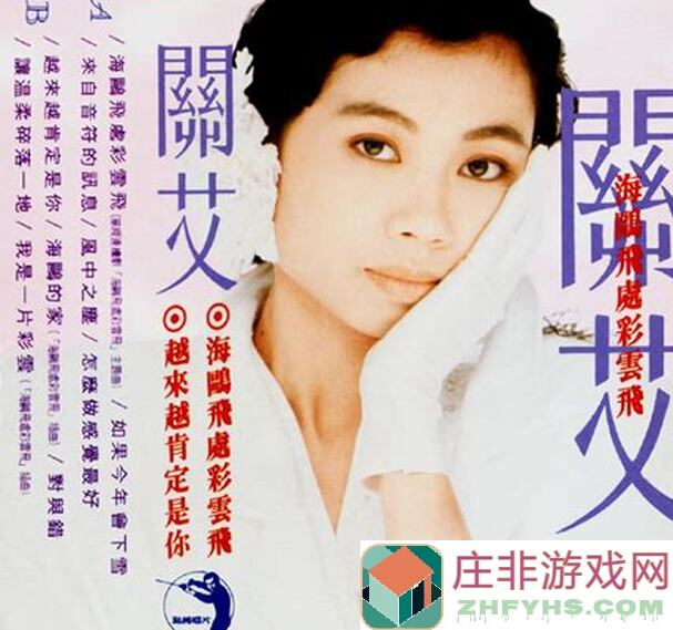 飞吧龙骑士必看！技能概率揭秘与实战攻略全解析