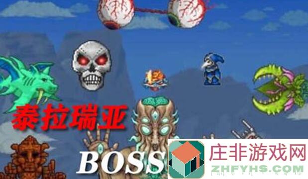 泰拉瑞亚攻略秘籍！一招公式化打克脑，助你轻松通关升级！