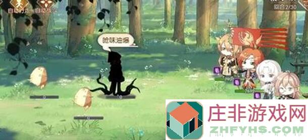 食物语陪伴版初期PVP怎么选5大实用攻略,轻松通关不迷路!