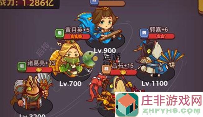咸鱼之王咸鱼之王网吧大赛2.0更新版115关卡各主C通关阵容推荐！